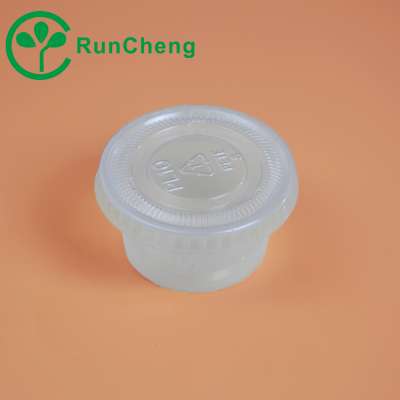 0.75oz clear plastic cup with lid disposable small pp sauce cup with pet lid