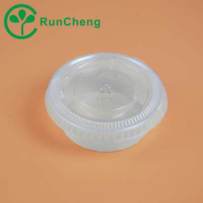 1 OZ 2 OZ 3 OZ 4 OZ 5 OZ Disposable Sealable Plastic Sauce Cup, transparent PET PP sauce cup