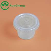 1oz pp disposable sealable plastic sauce cup,sauce container,portion cup with lid