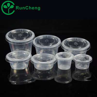 1oz 1.5oz 2oz 3.5oz 4oz 5.5oz Food grade PP Disposable sauce cup with cover for outdoor spice and sauce take Dip